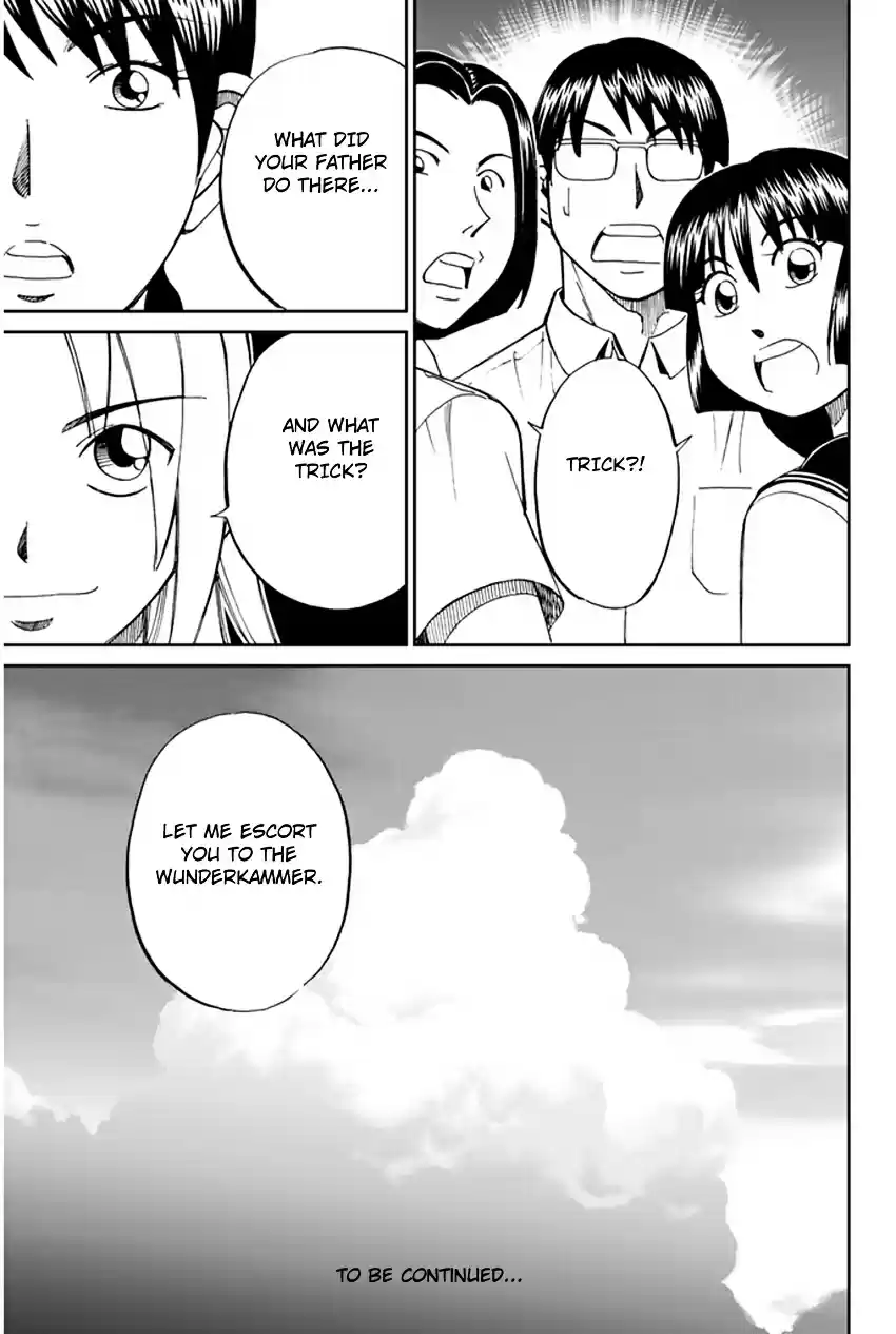 C.M.B Vol. 13 Ch. 32 The Grass In Summer