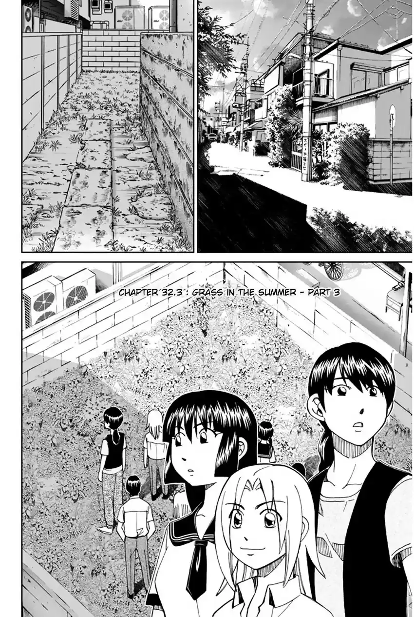 C.M.B Vol. 13 Ch. 32 The Grass In Summer