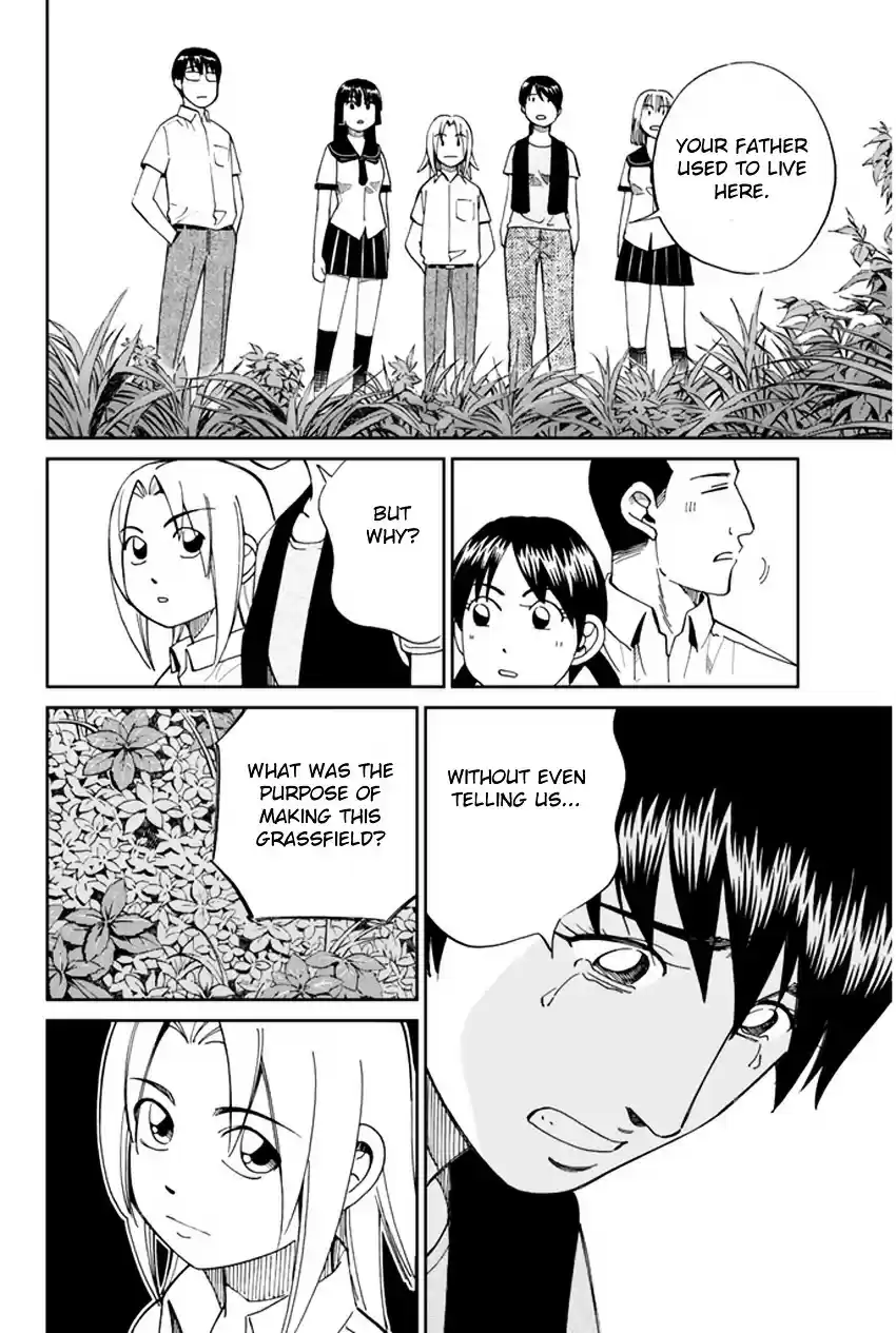 C.M.B Vol. 13 Ch. 32 The Grass In Summer