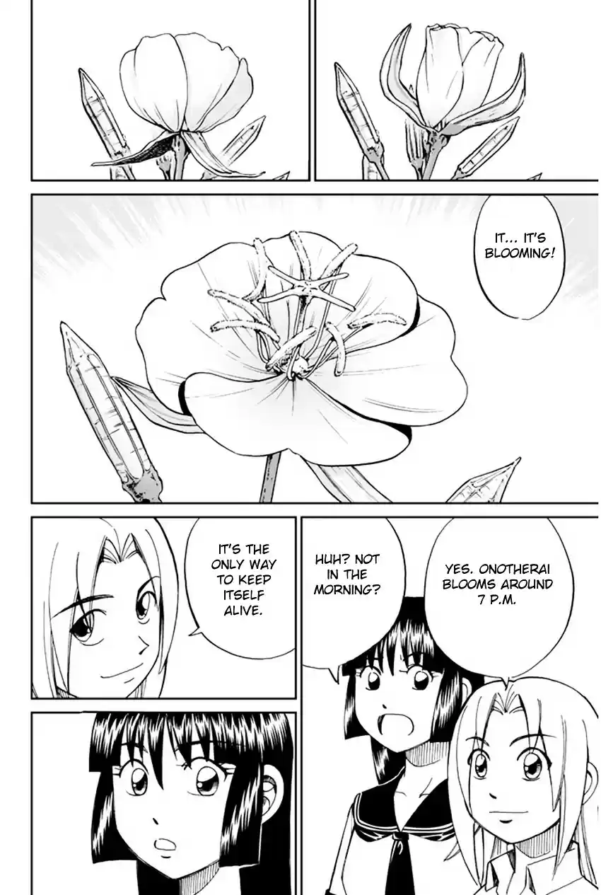 C.M.B Vol. 13 Ch. 32 The Grass In Summer