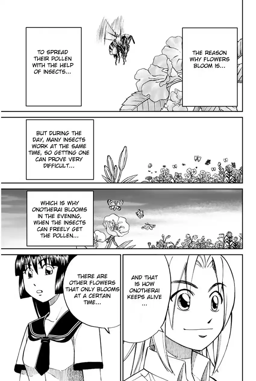 C.M.B Vol. 13 Ch. 32 The Grass In Summer