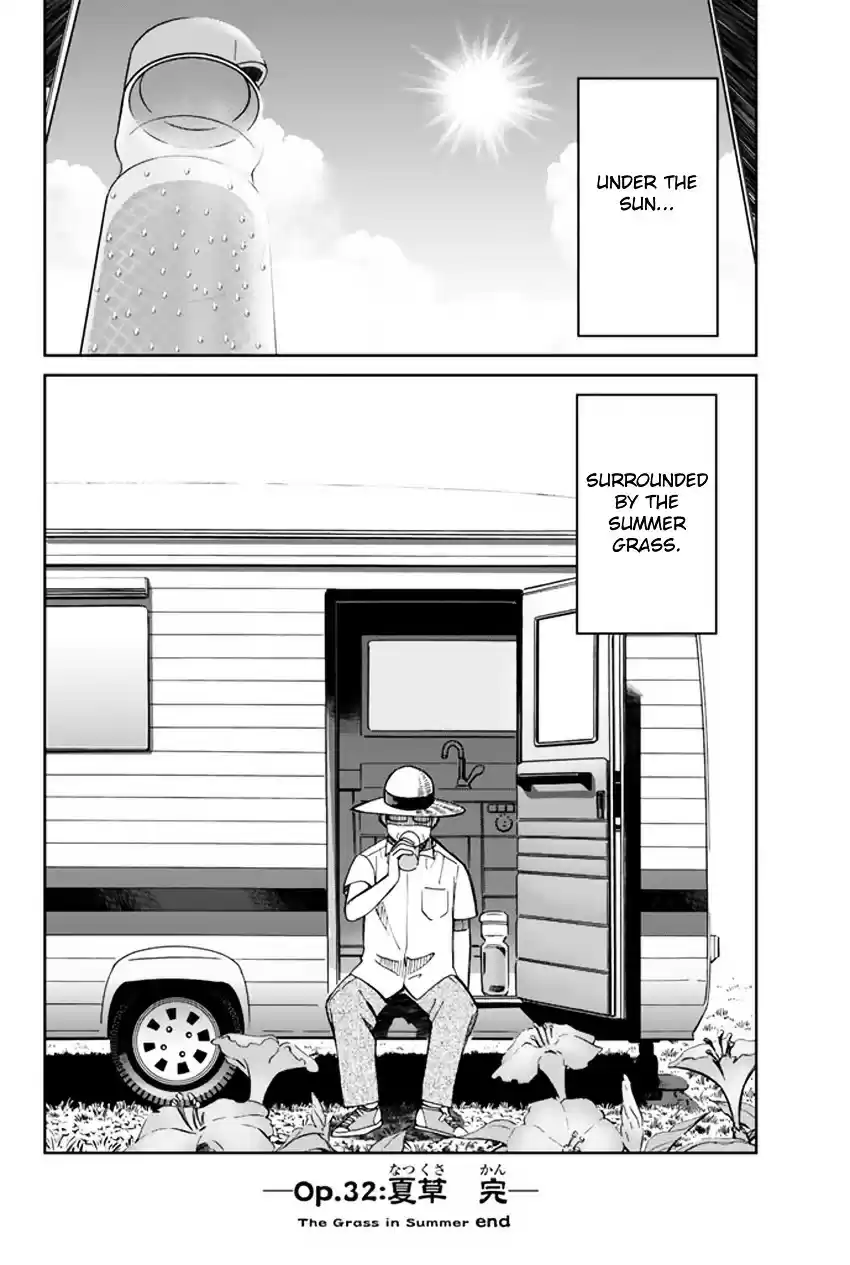 C.M.B Vol. 13 Ch. 32 The Grass In Summer