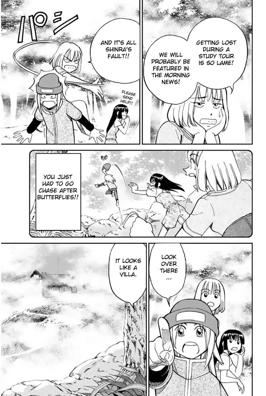 C.M.B Vol. 13 Ch. 33 Mountain Villa In Fog