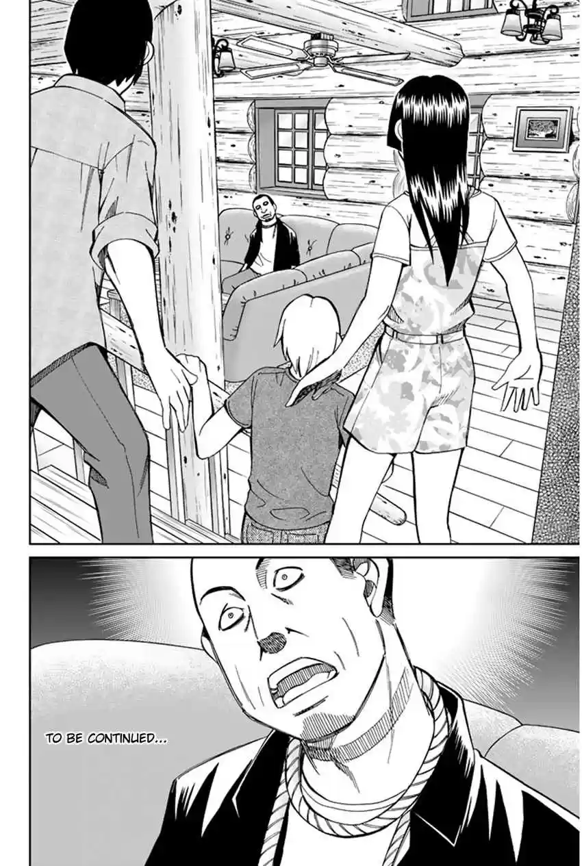 C.M.B Vol. 13 Ch. 33 Mountain Villa In Fog