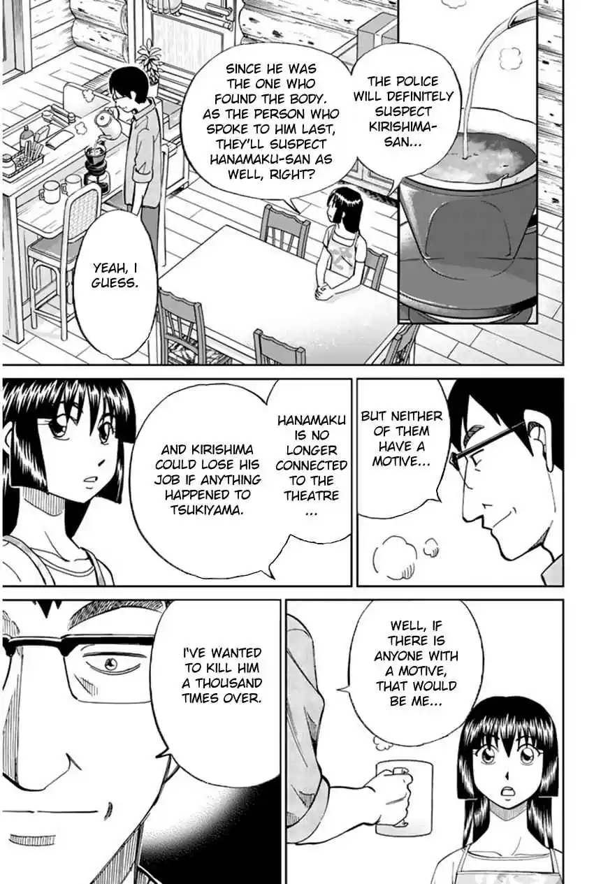 C.M.B Vol. 13 Ch. 33 Mountain Villa In Fog