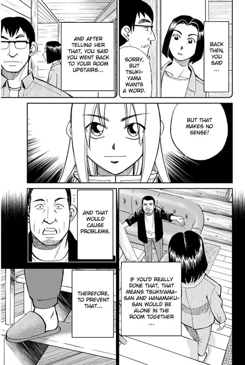 C.M.B Vol. 13 Ch. 33 Mountain Villa In Fog