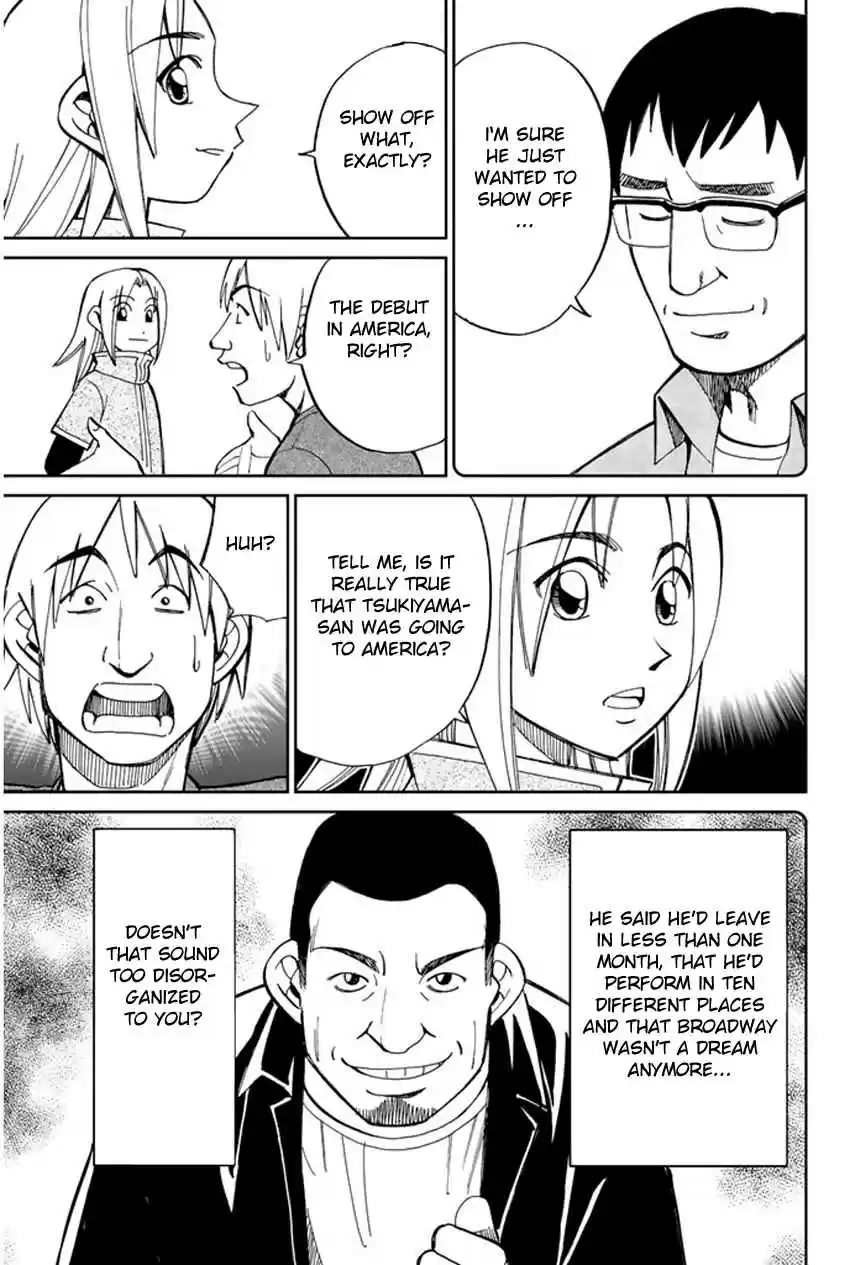 C.M.B Vol. 13 Ch. 33 Mountain Villa In Fog