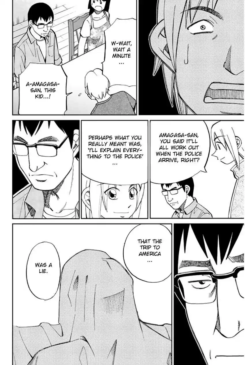 C.M.B Vol. 13 Ch. 33 Mountain Villa In Fog