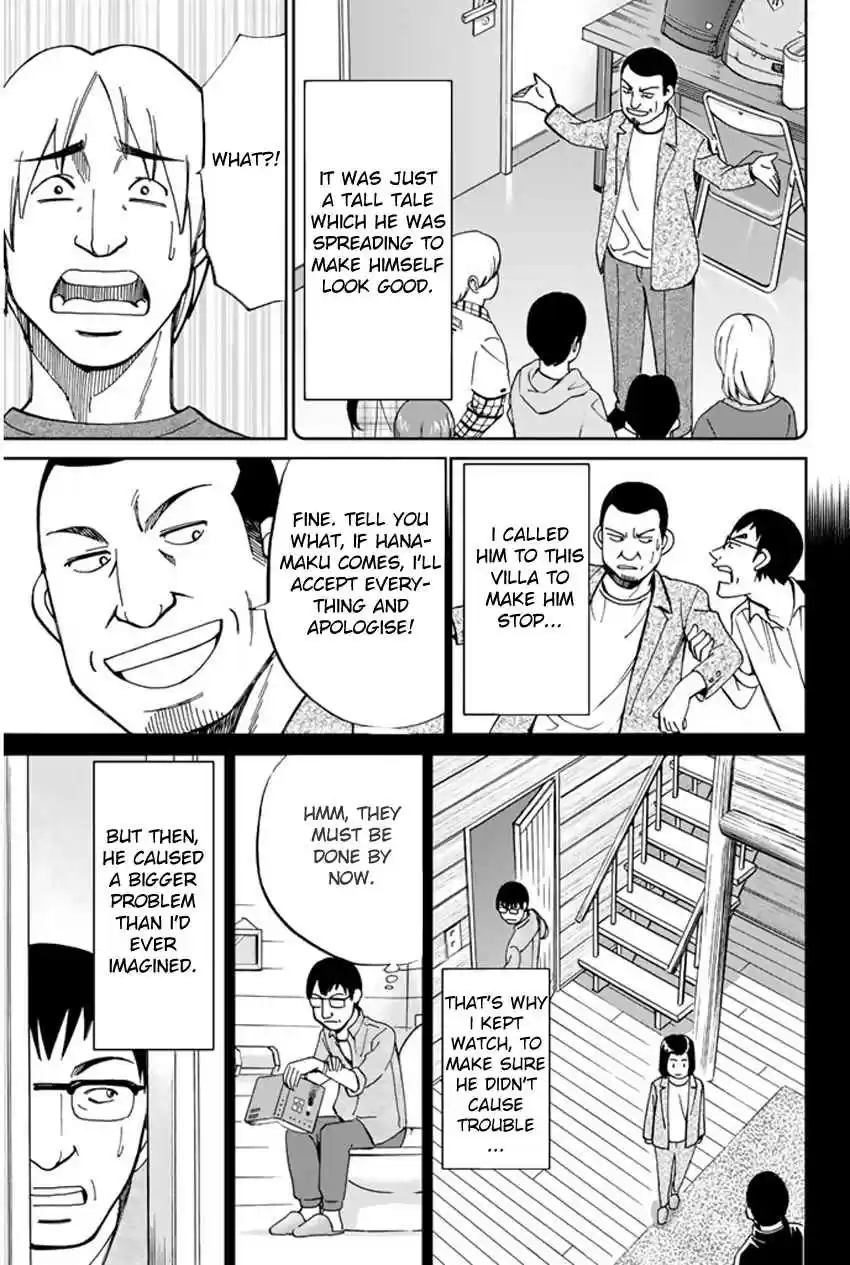 C.M.B Vol. 13 Ch. 33 Mountain Villa In Fog