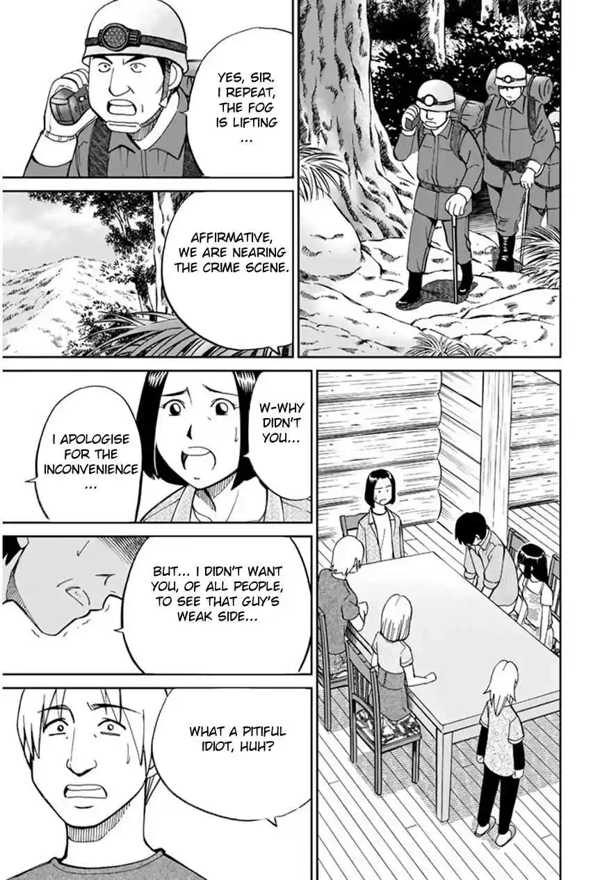 C.M.B Vol. 13 Ch. 33 Mountain Villa In Fog