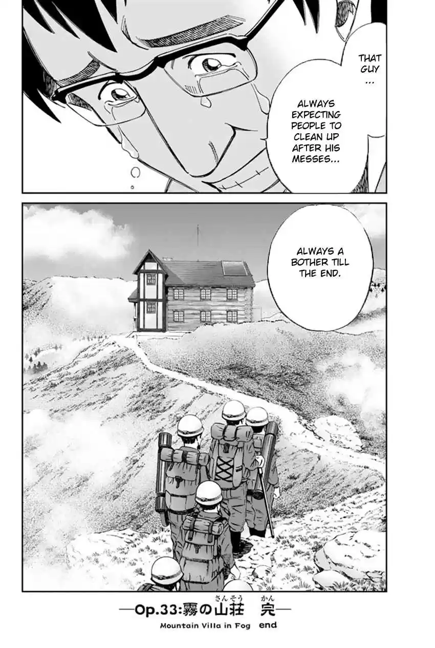 C.M.B Vol. 13 Ch. 33 Mountain Villa In Fog