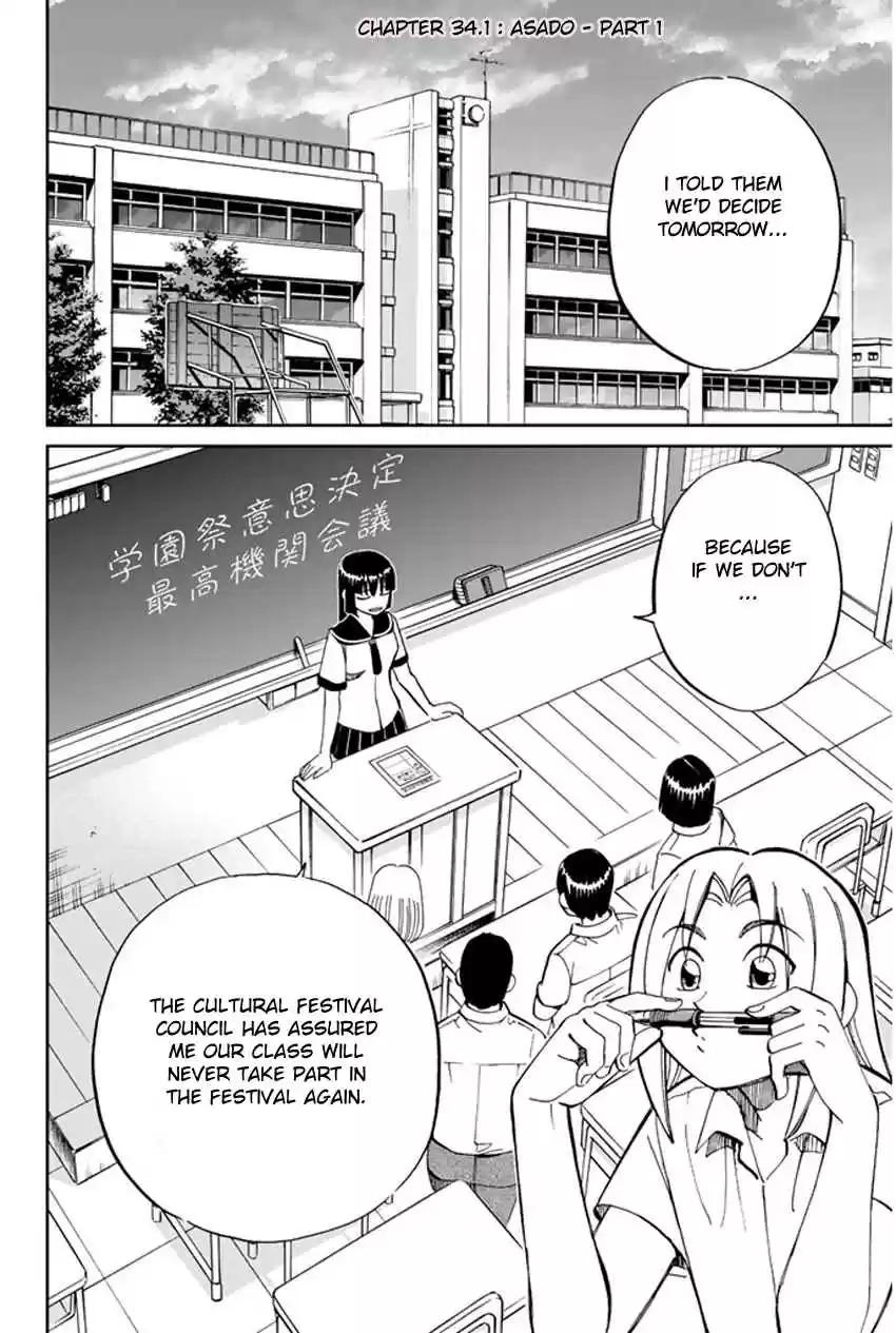 C.M.B Vol. 13 Ch. 34 Asado