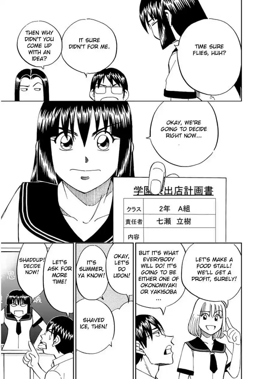 C.M.B Vol. 13 Ch. 34 Asado