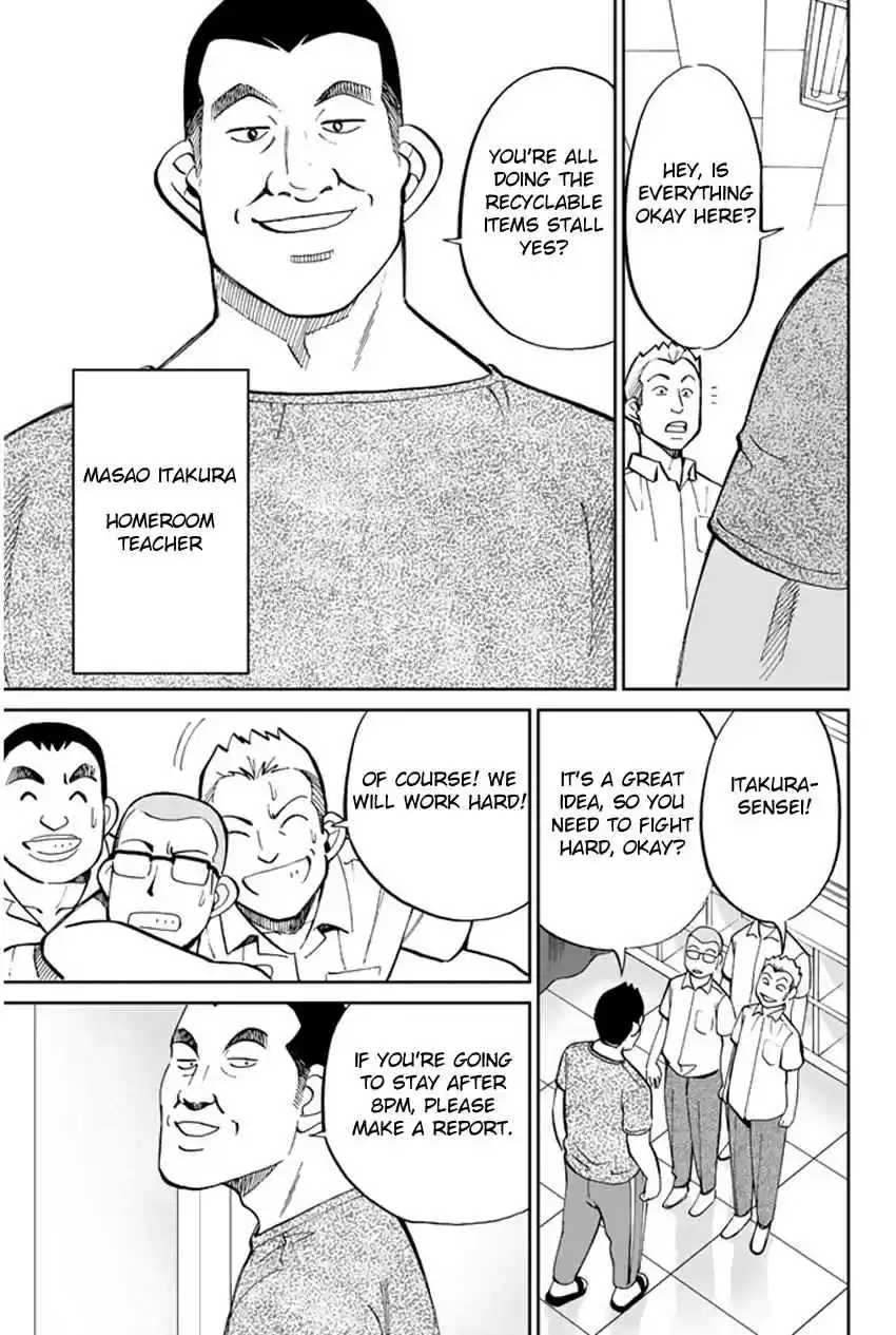 C.M.B Vol. 13 Ch. 34 Asado