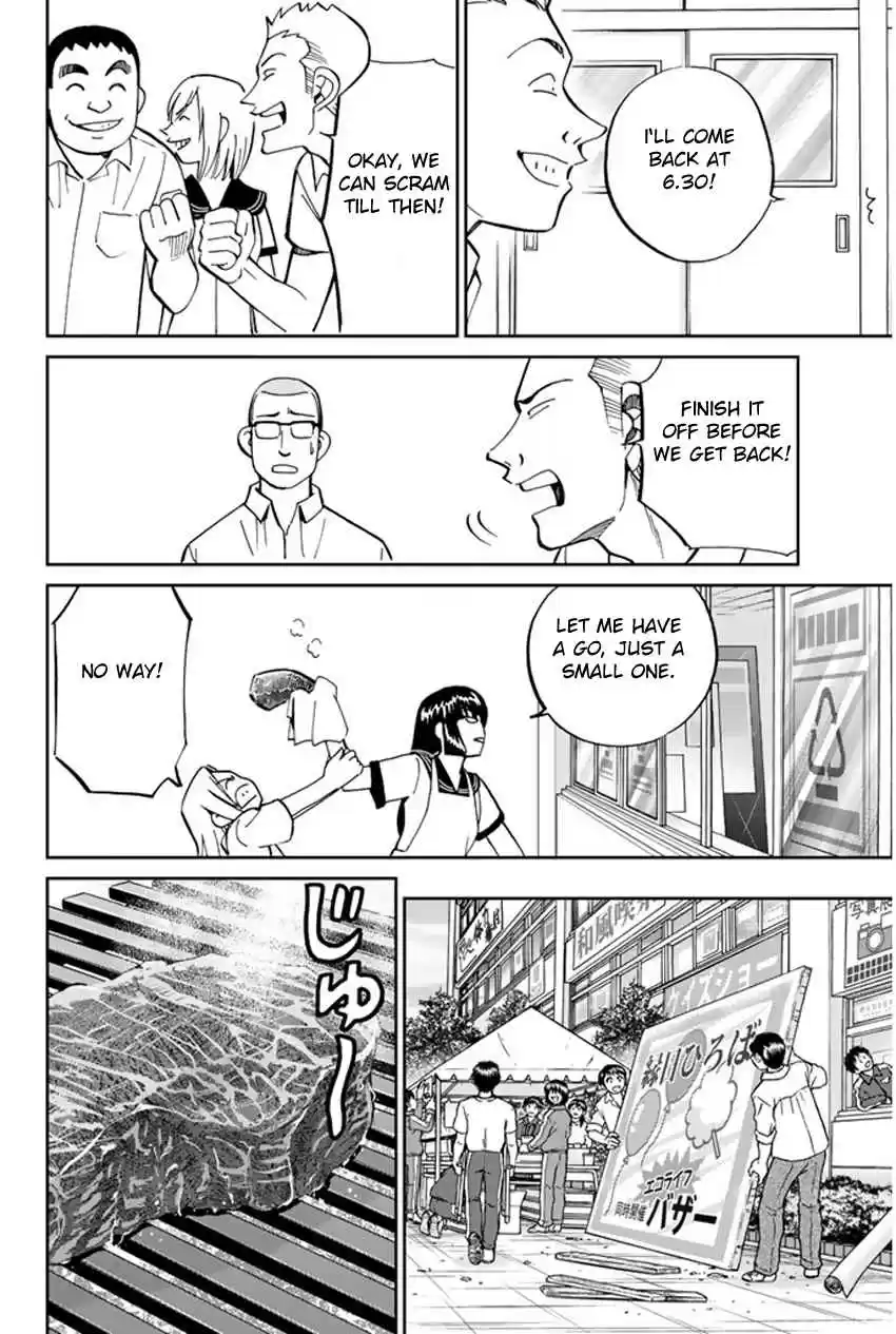 C.M.B Vol. 13 Ch. 34 Asado