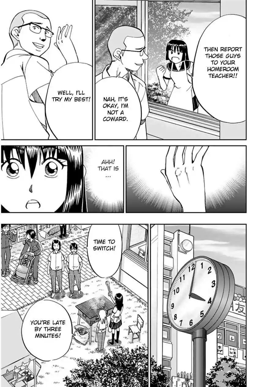 C.M.B Vol. 13 Ch. 34 Asado