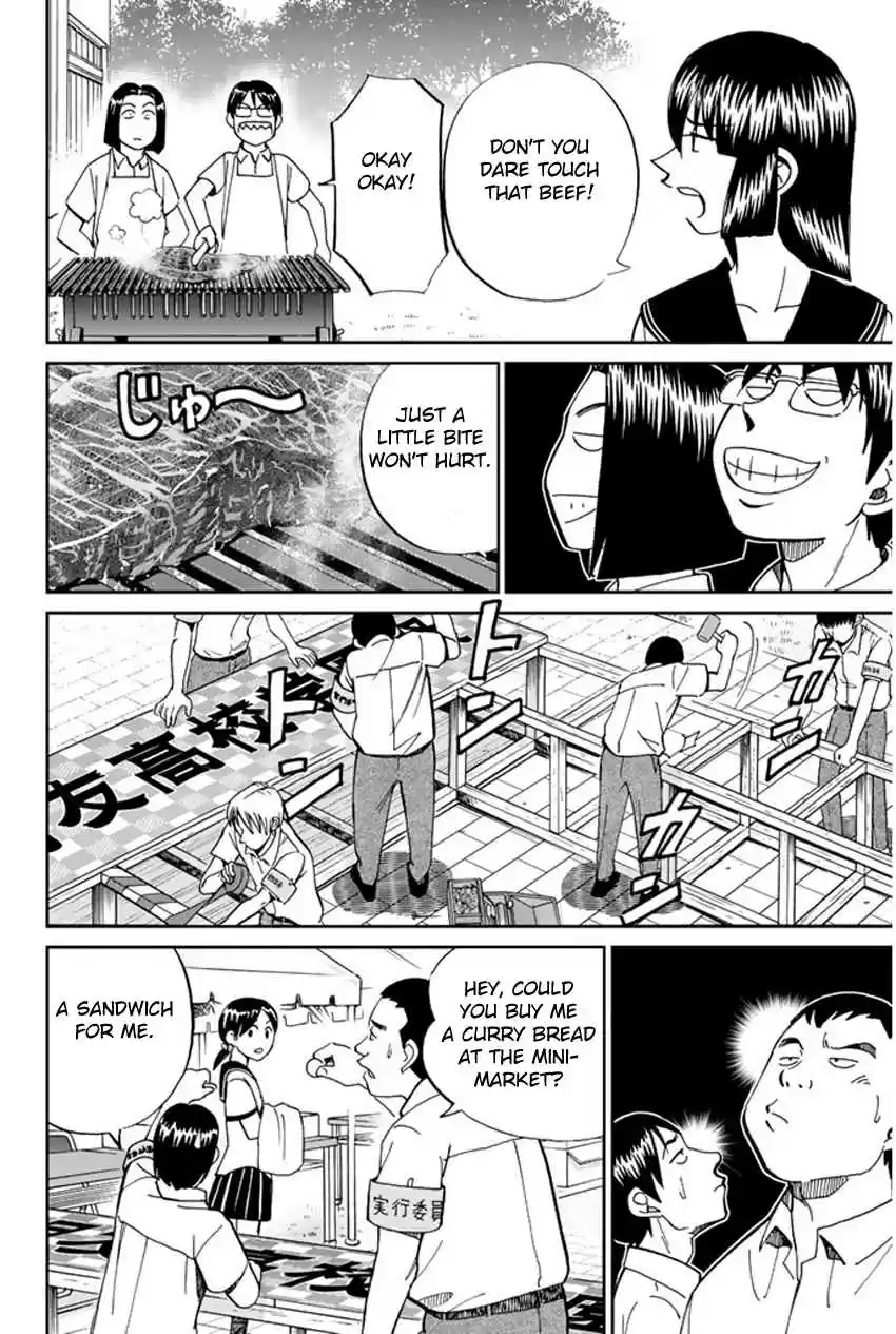 C.M.B Vol. 13 Ch. 34 Asado