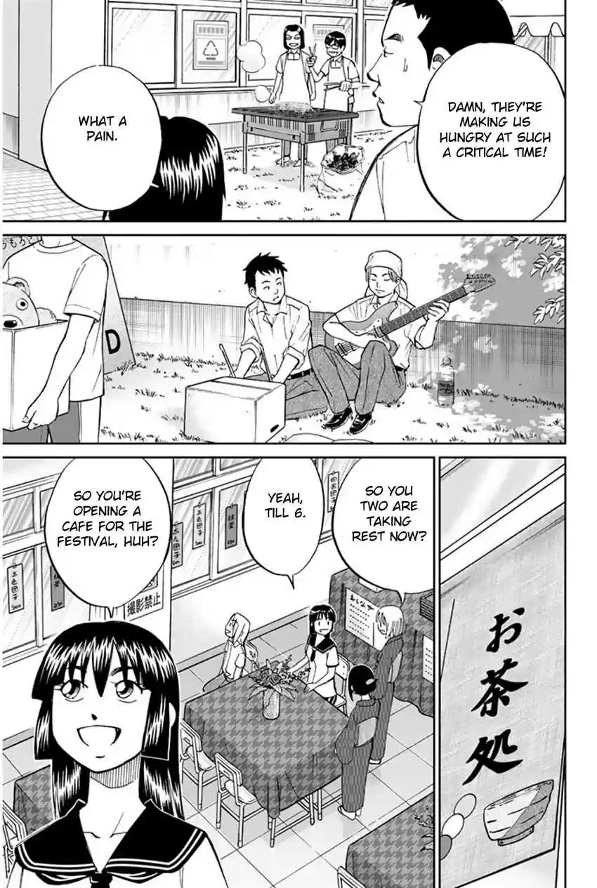 C.M.B Vol. 13 Ch. 34 Asado