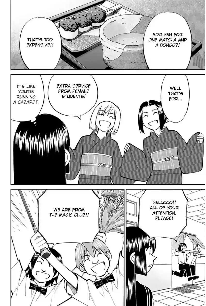 C.M.B Vol. 13 Ch. 34 Asado