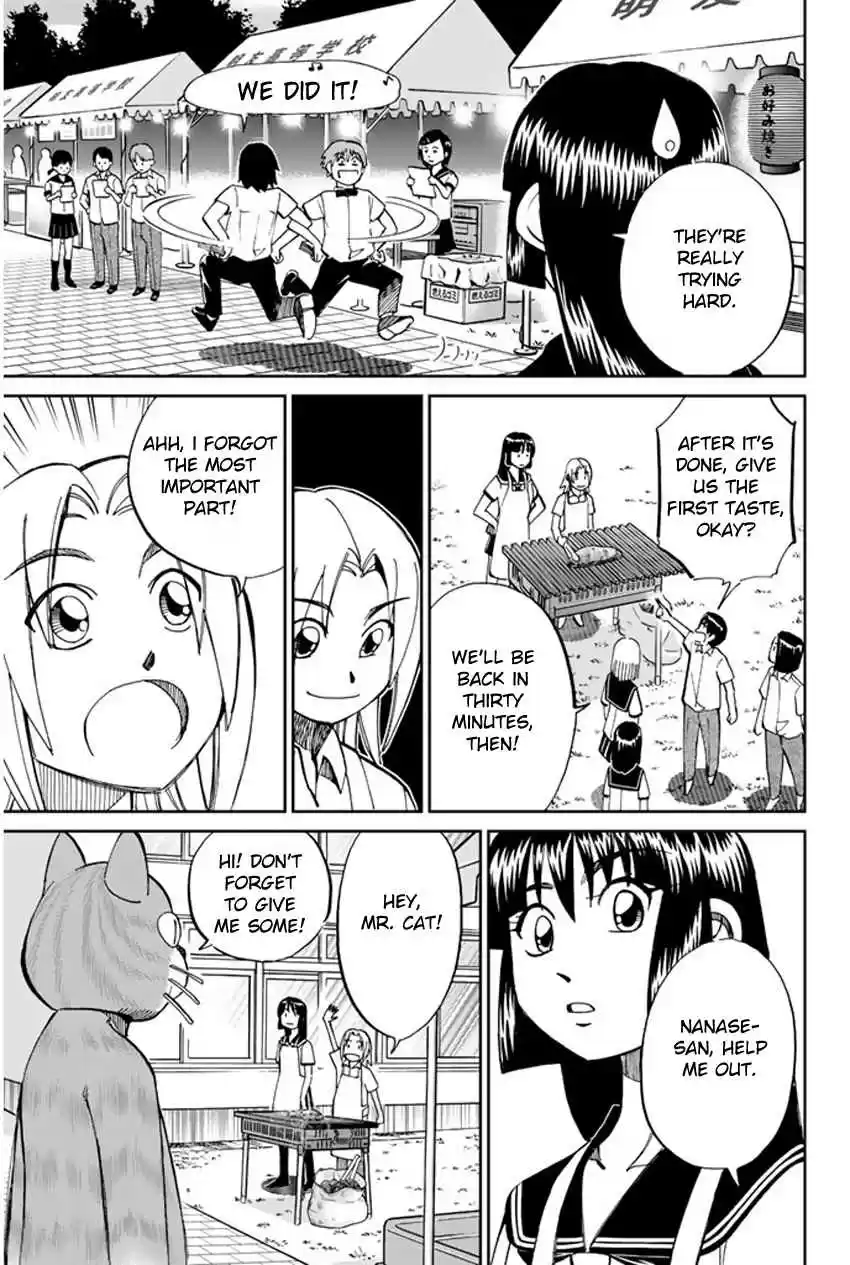 C.M.B Vol. 13 Ch. 34 Asado