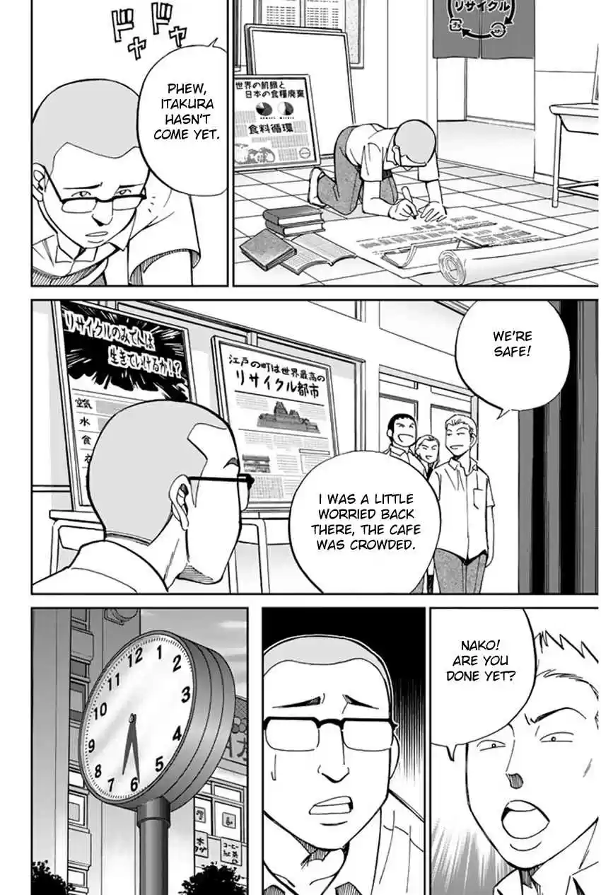 C.M.B Vol. 13 Ch. 34 Asado