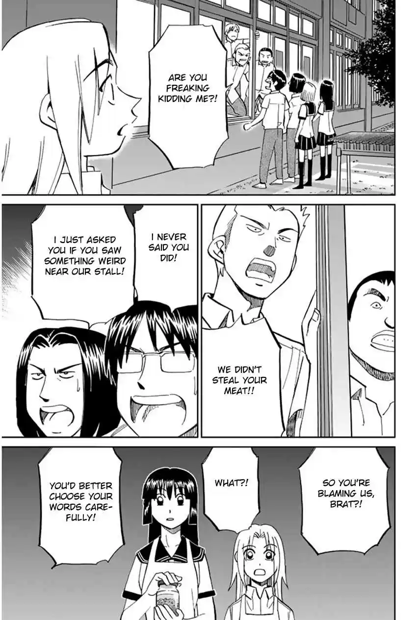 C.M.B Vol. 13 Ch. 34 Asado