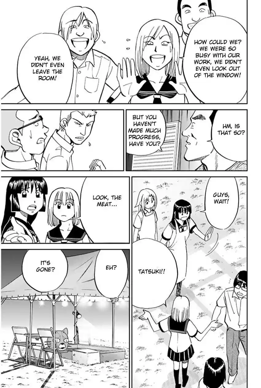 C.M.B Vol. 13 Ch. 34 Asado