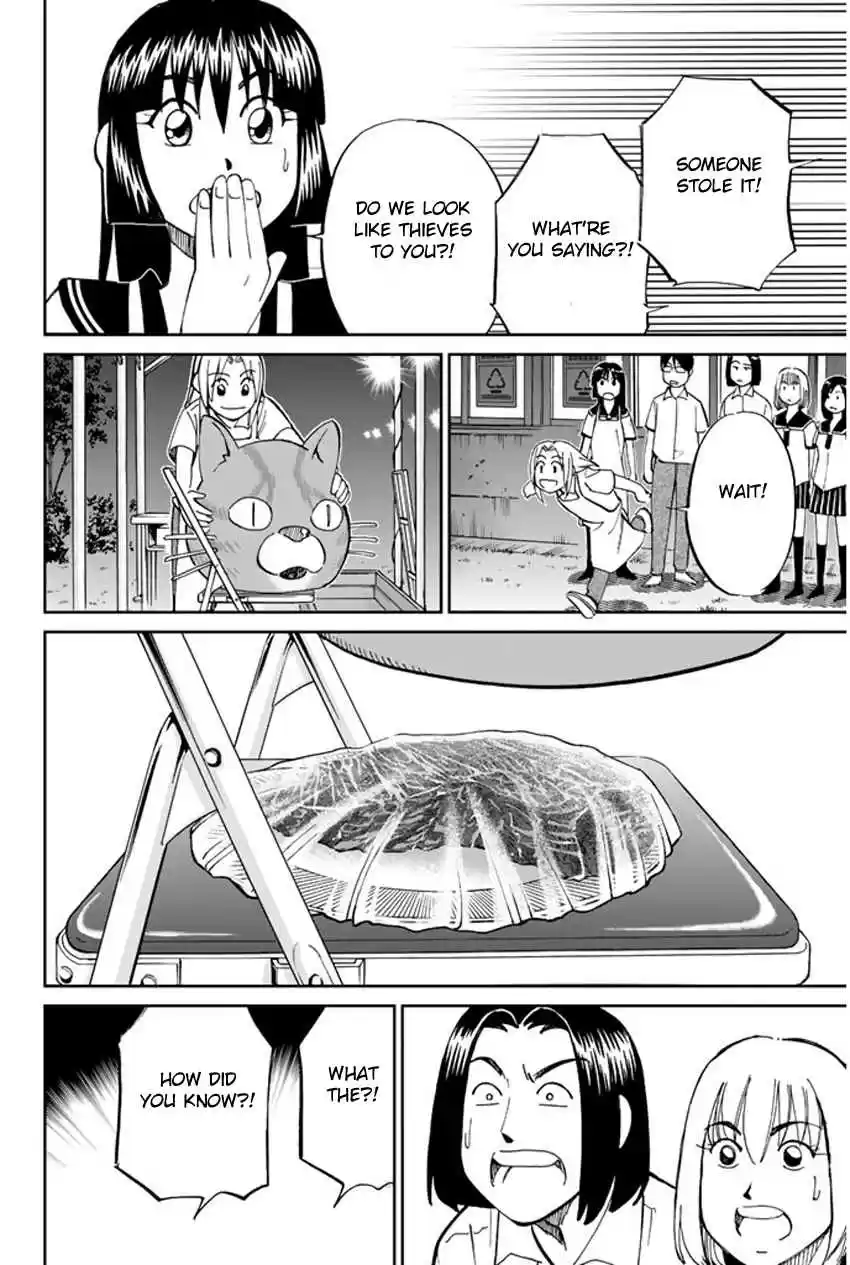 C.M.B Vol. 13 Ch. 34 Asado