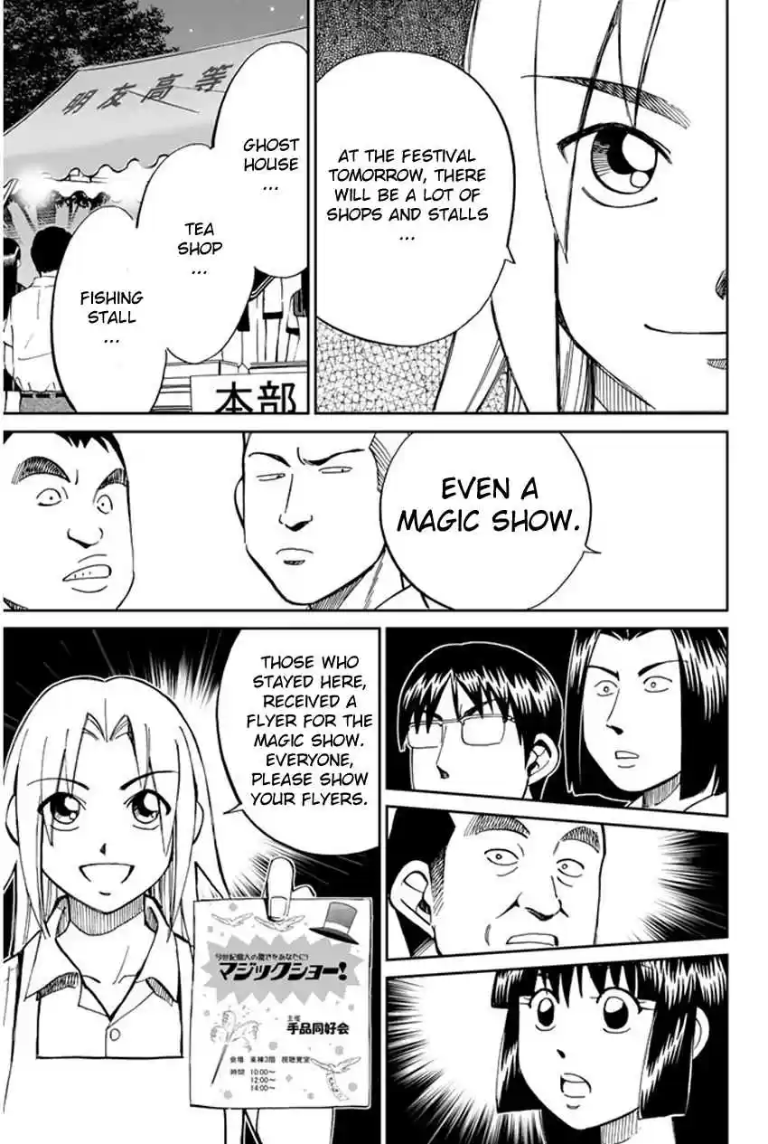 C.M.B Vol. 13 Ch. 34 Asado