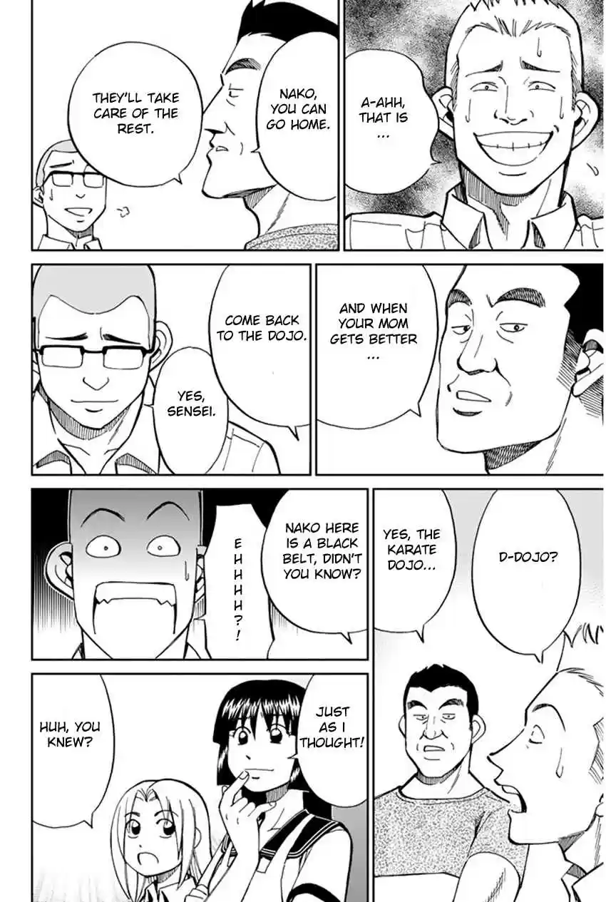 C.M.B Vol. 13 Ch. 34 Asado