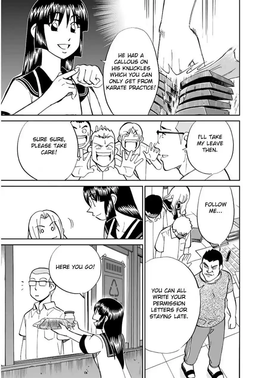 C.M.B Vol. 13 Ch. 34 Asado