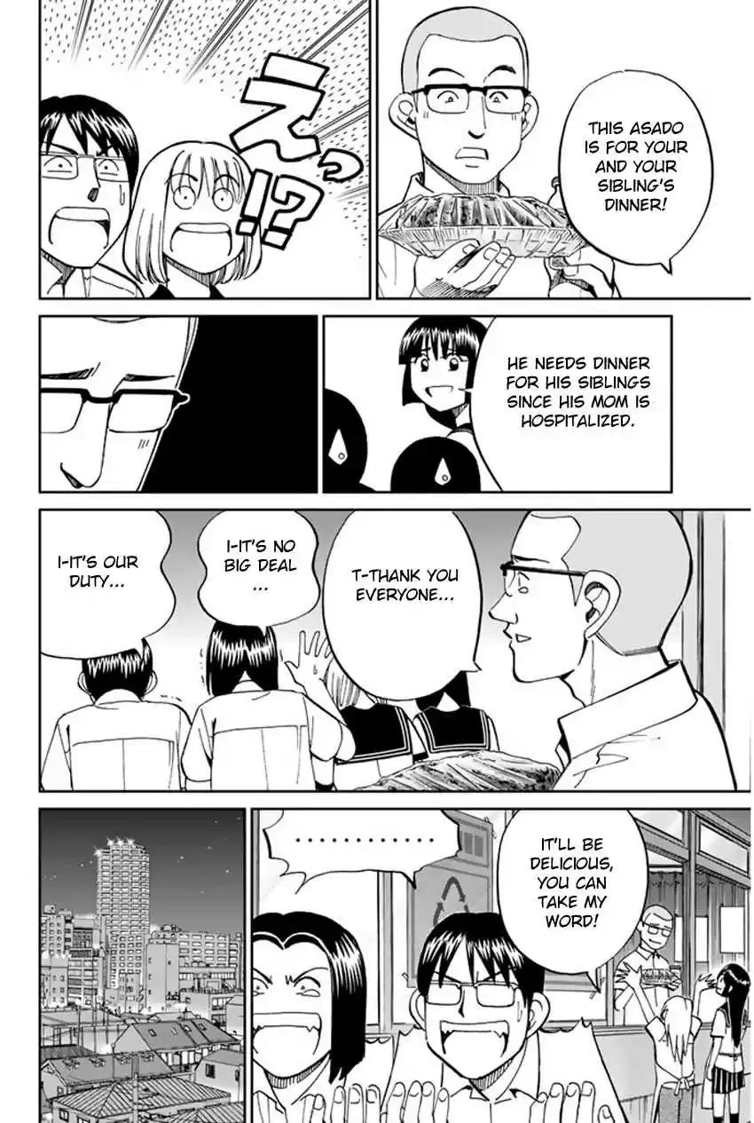 C.M.B Vol. 13 Ch. 34 Asado