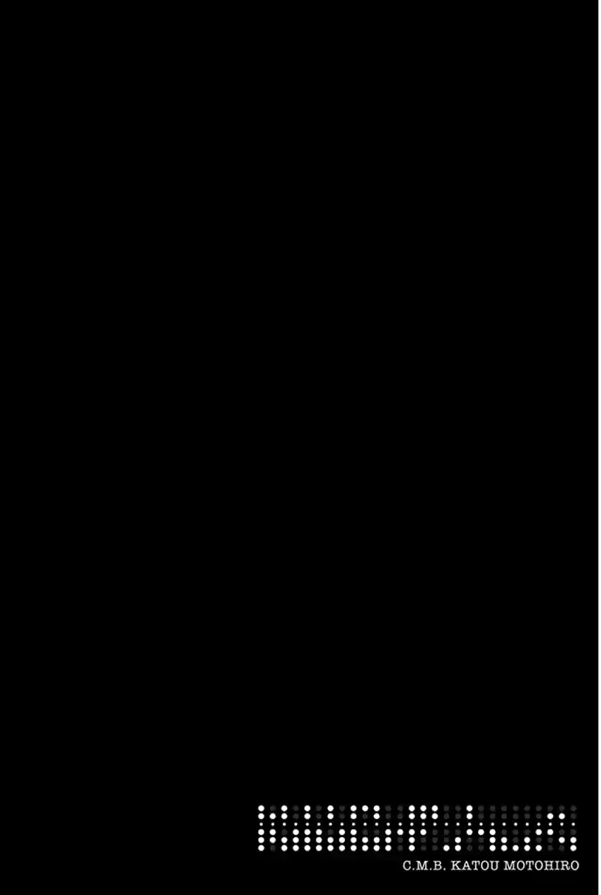 C.M.B Vol. 13 Ch. 34 Asado