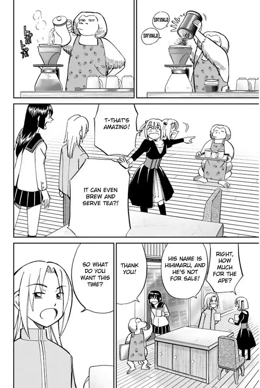 C.M.B Vol. 13 Ch. 35 The Music Box