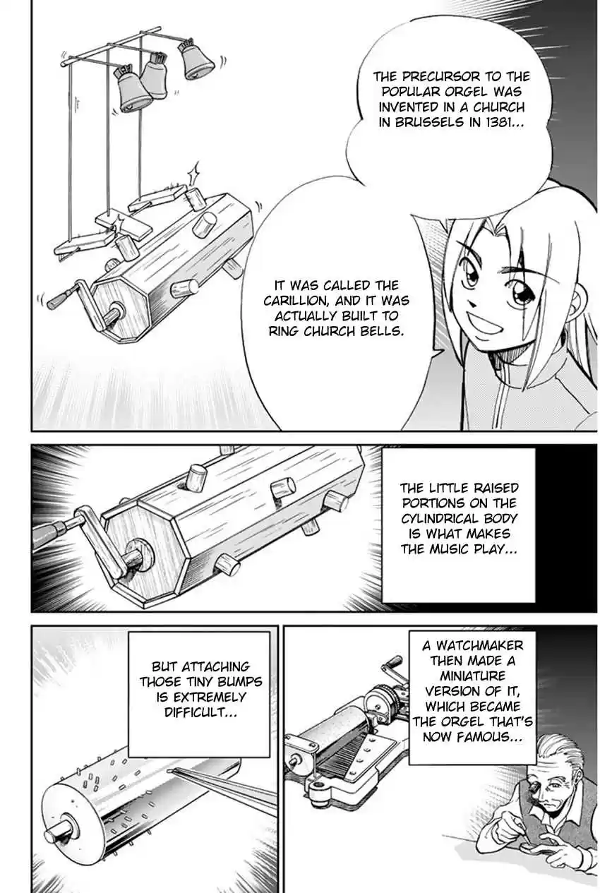 C.M.B Vol. 13 Ch. 35 The Music Box