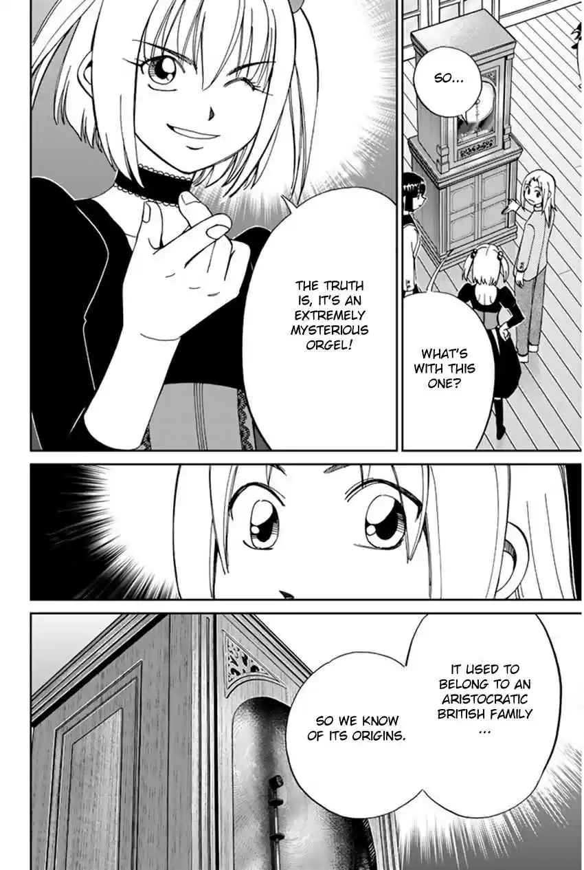 C.M.B Vol. 13 Ch. 35 The Music Box