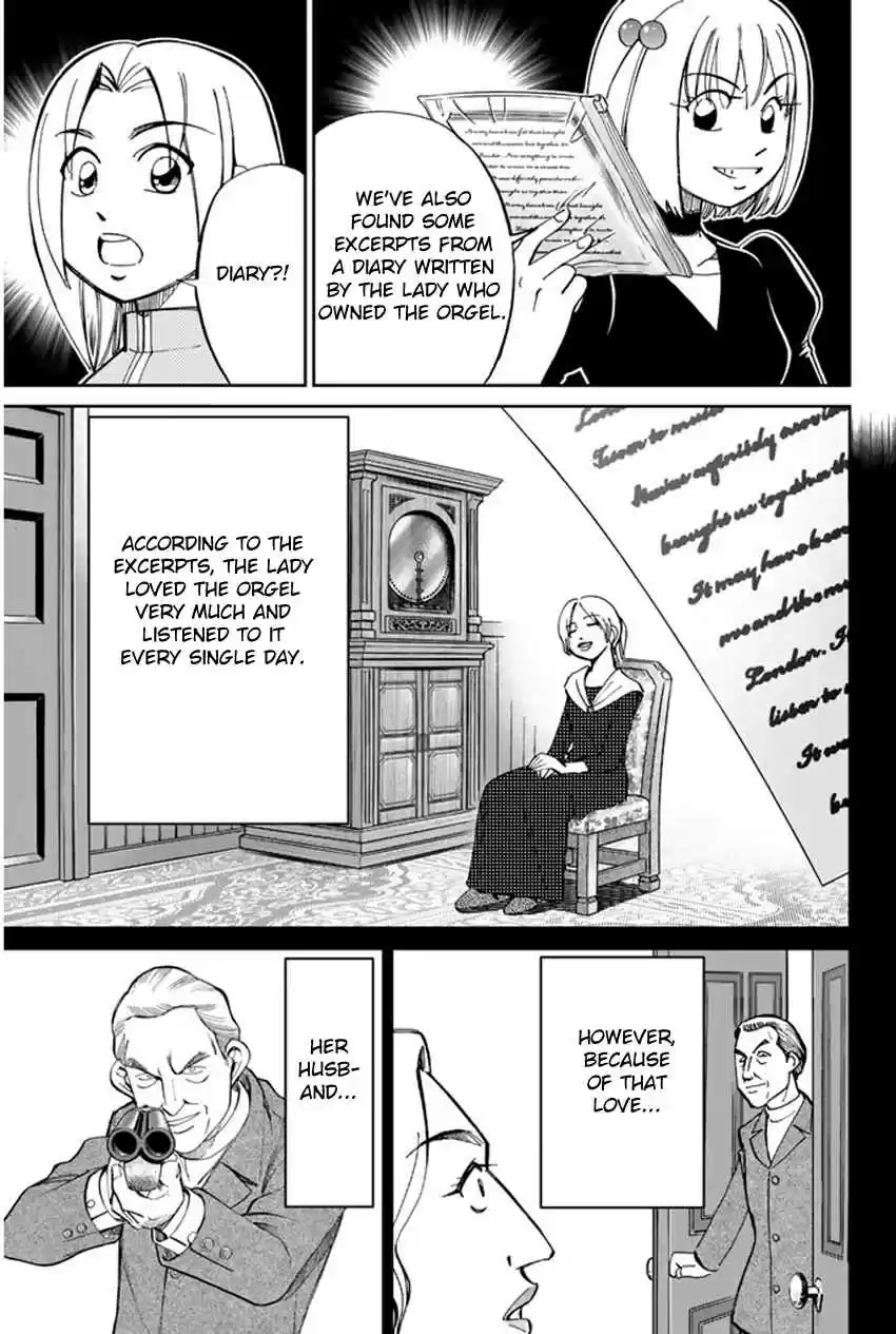 C.M.B Vol. 13 Ch. 35 The Music Box