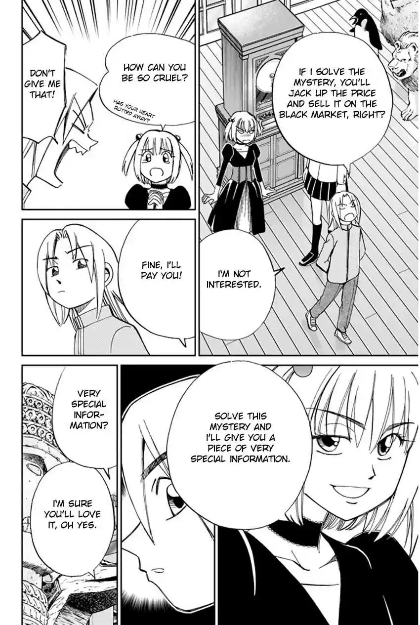 C.M.B Vol. 13 Ch. 35 The Music Box