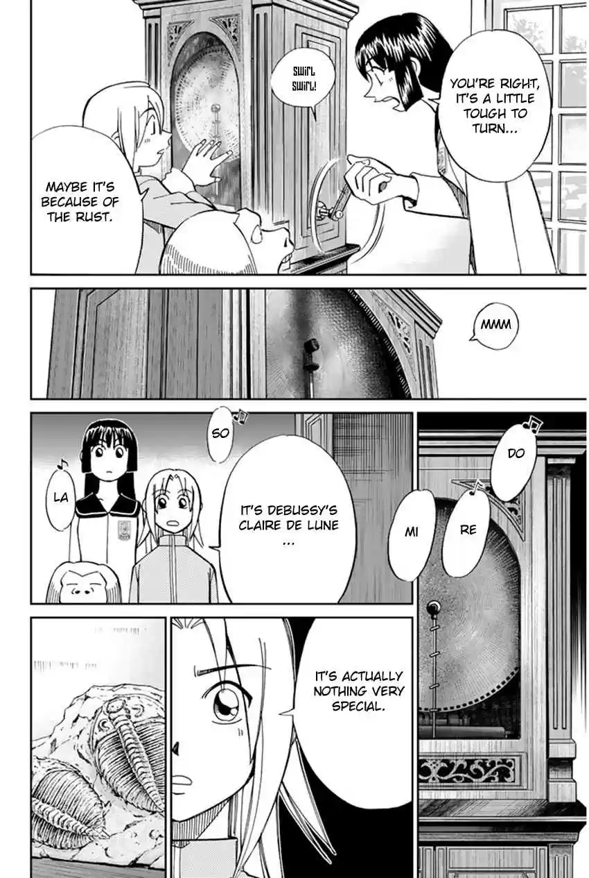 C.M.B Vol. 13 Ch. 35 The Music Box