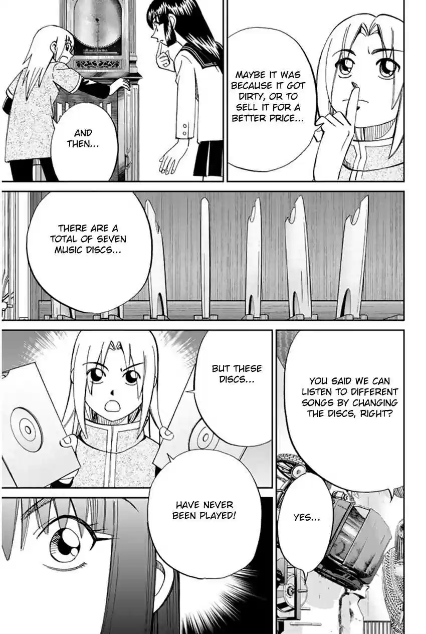 C.M.B Vol. 13 Ch. 35 The Music Box