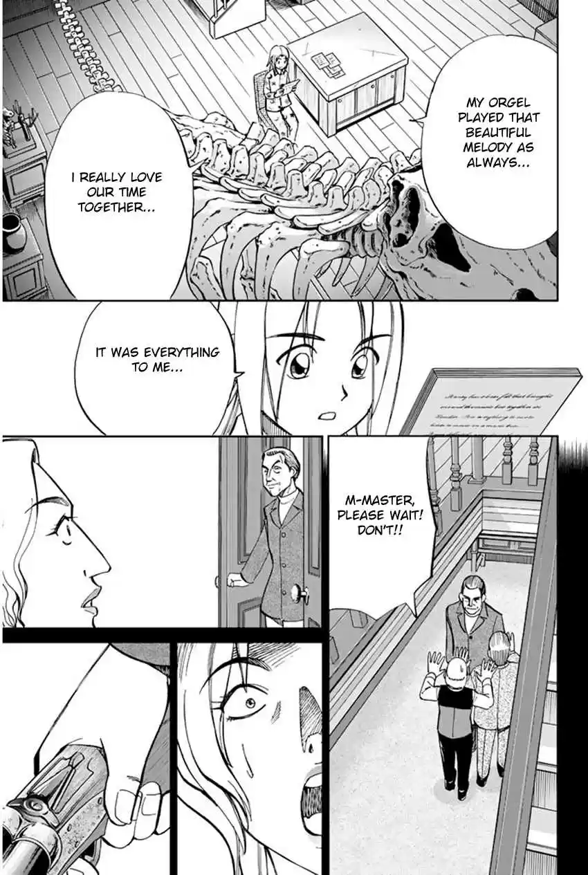 C.M.B Vol. 13 Ch. 35 The Music Box