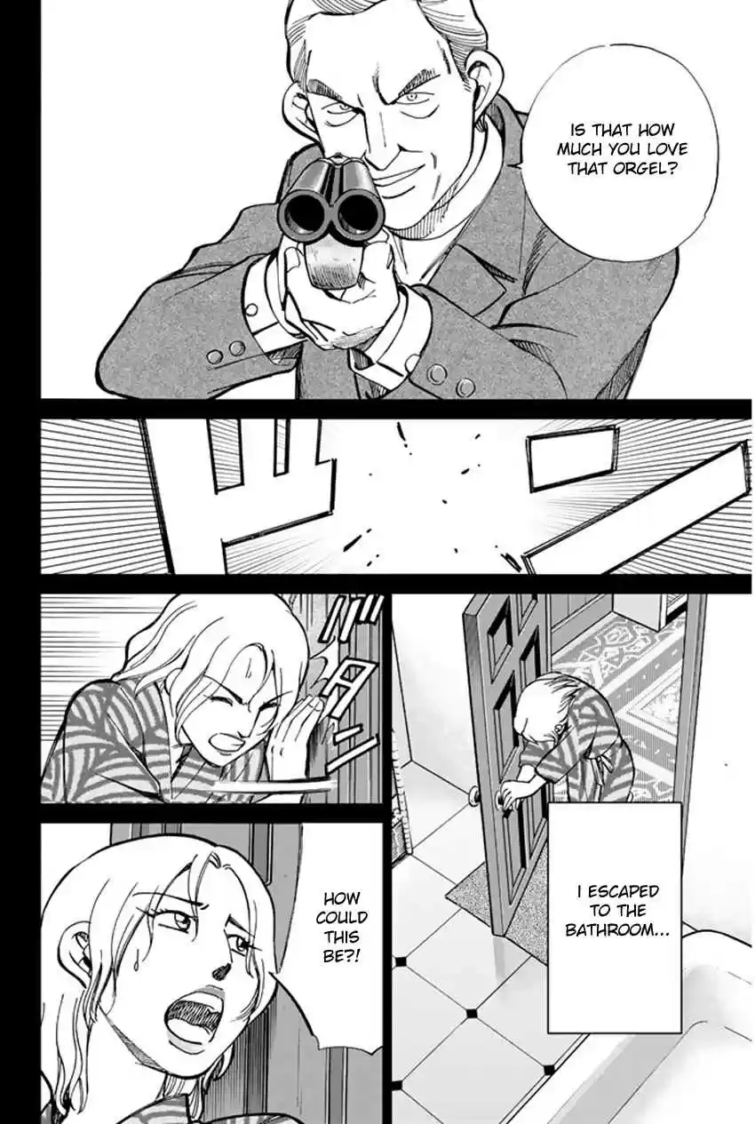 C.M.B Vol. 13 Ch. 35 The Music Box