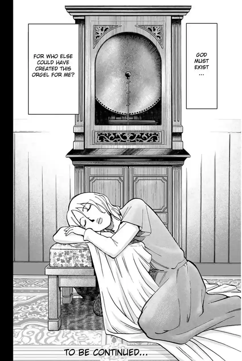 C.M.B Vol. 13 Ch. 35 The Music Box