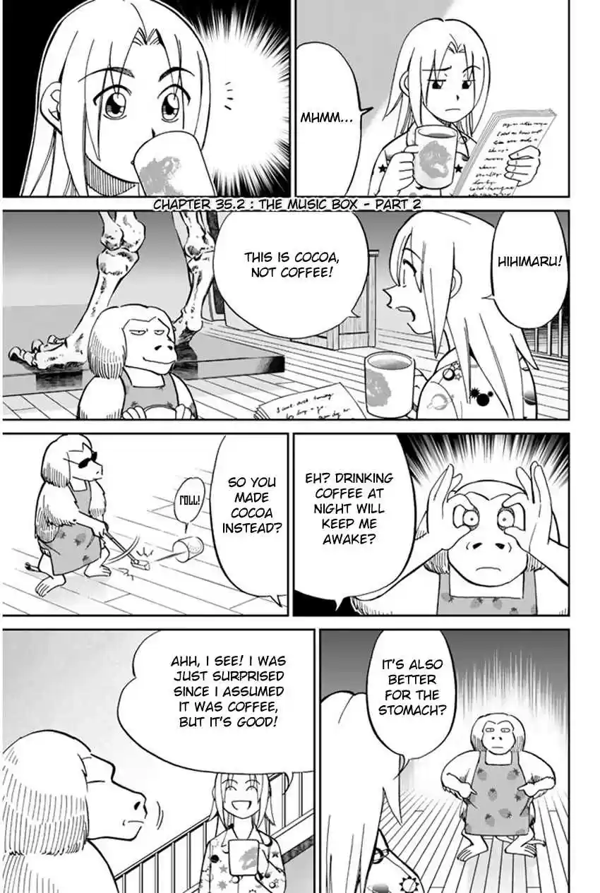 C.M.B Vol. 13 Ch. 35 The Music Box