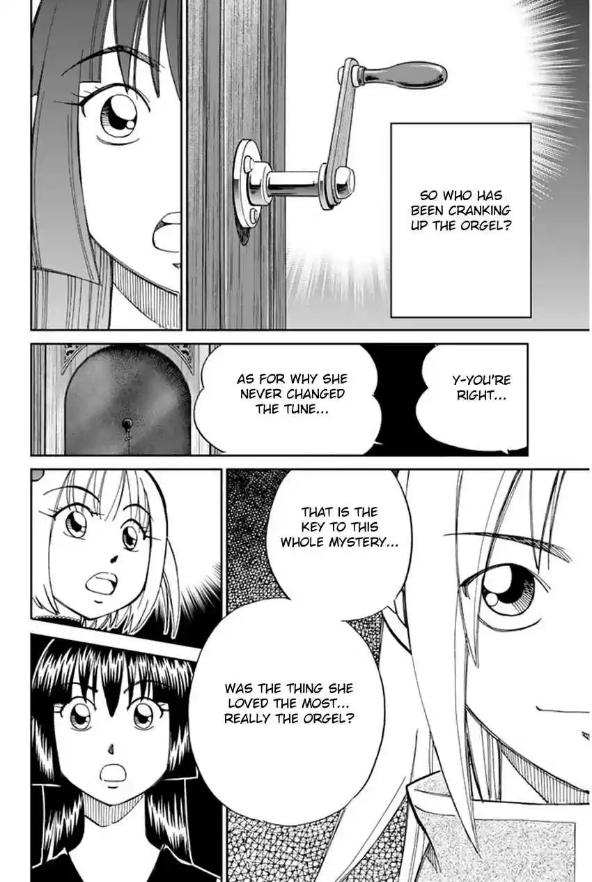 C.M.B Vol. 13 Ch. 35 The Music Box