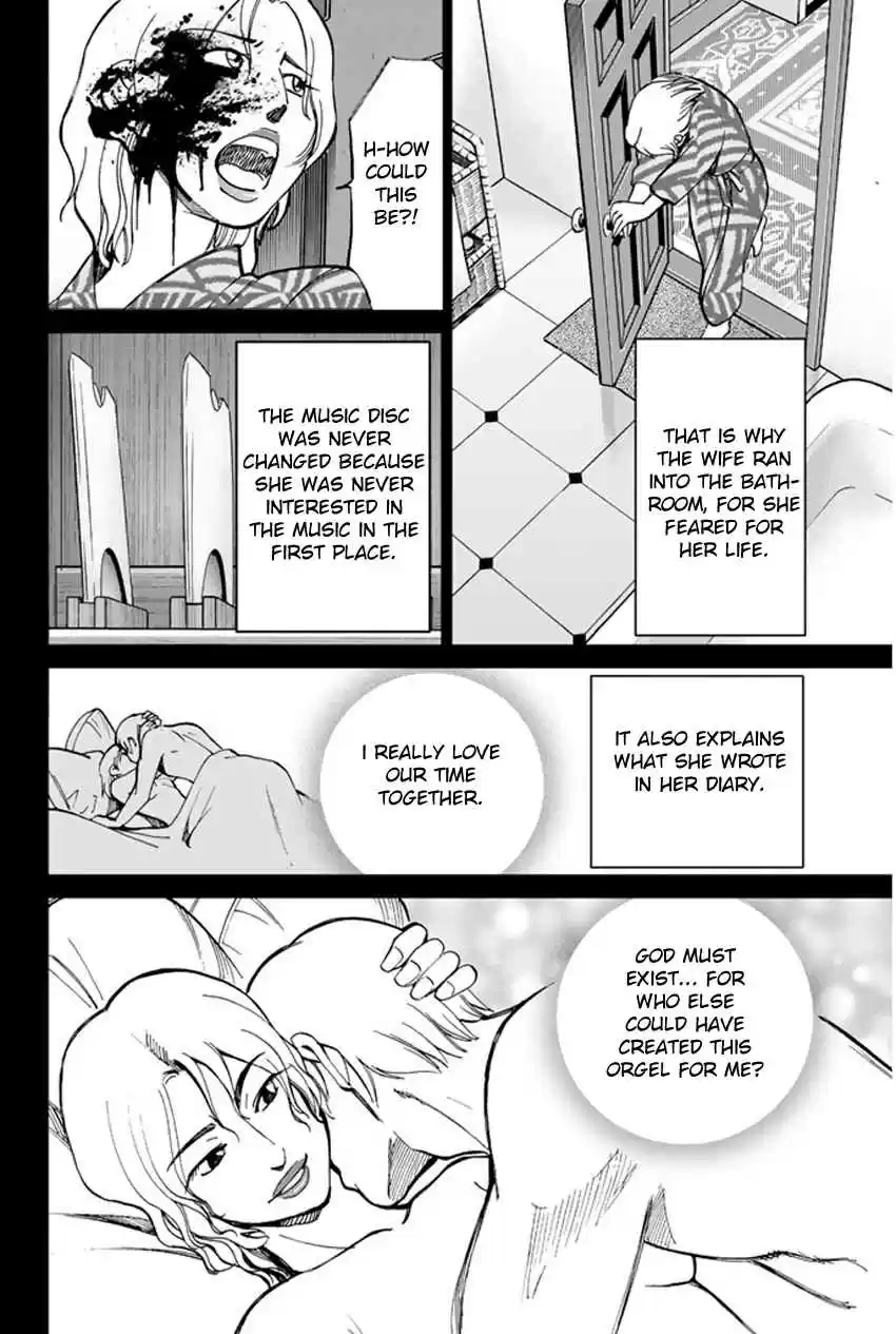 C.M.B Vol. 13 Ch. 35 The Music Box