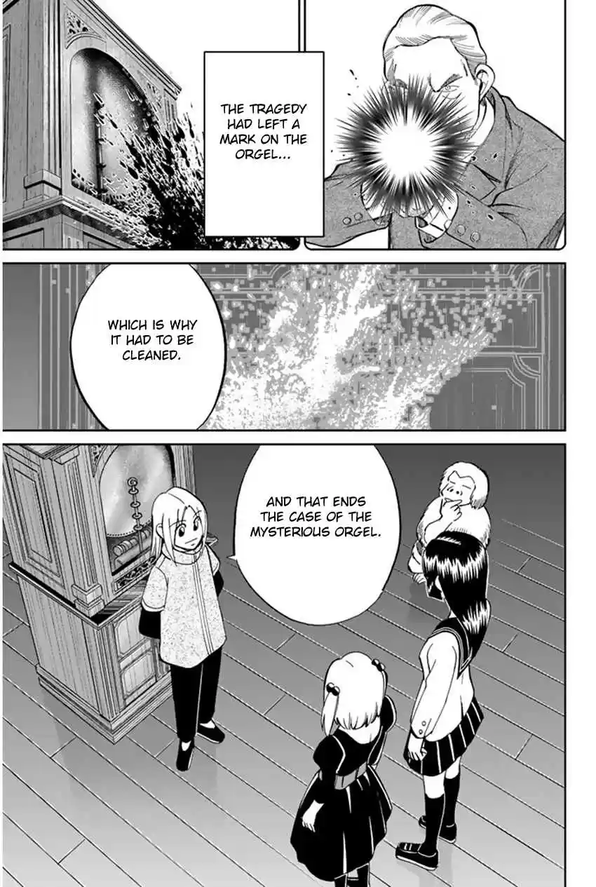 C.M.B Vol. 13 Ch. 35 The Music Box