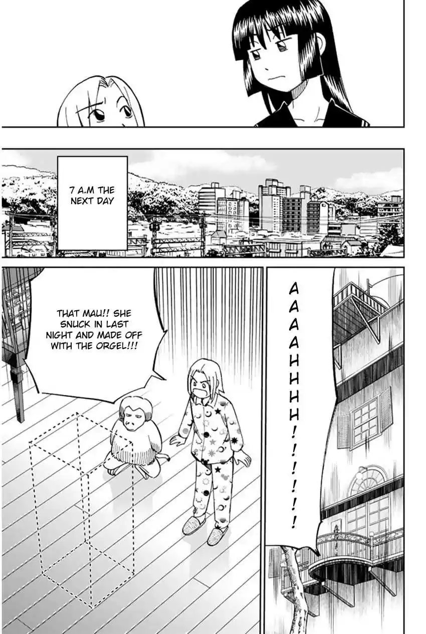 C.M.B Vol. 13 Ch. 35 The Music Box