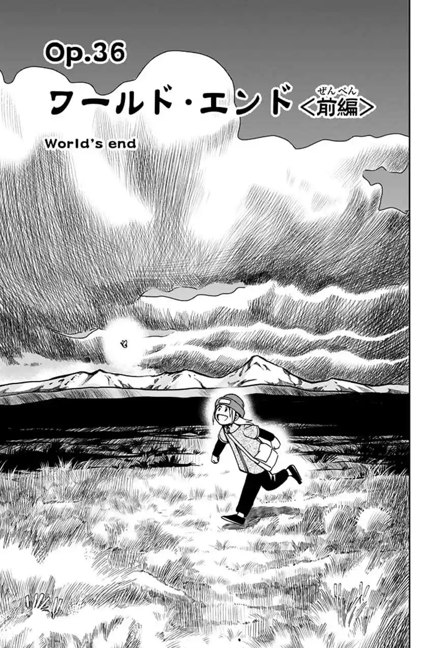 C.M.B. Vol. 14 Ch. 36