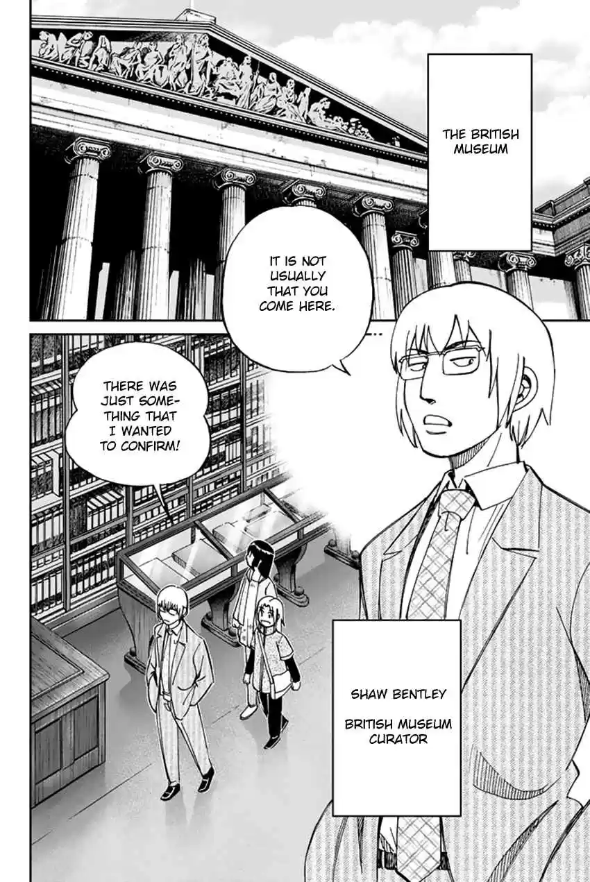 C.M.B. Vol. 14 Ch. 36